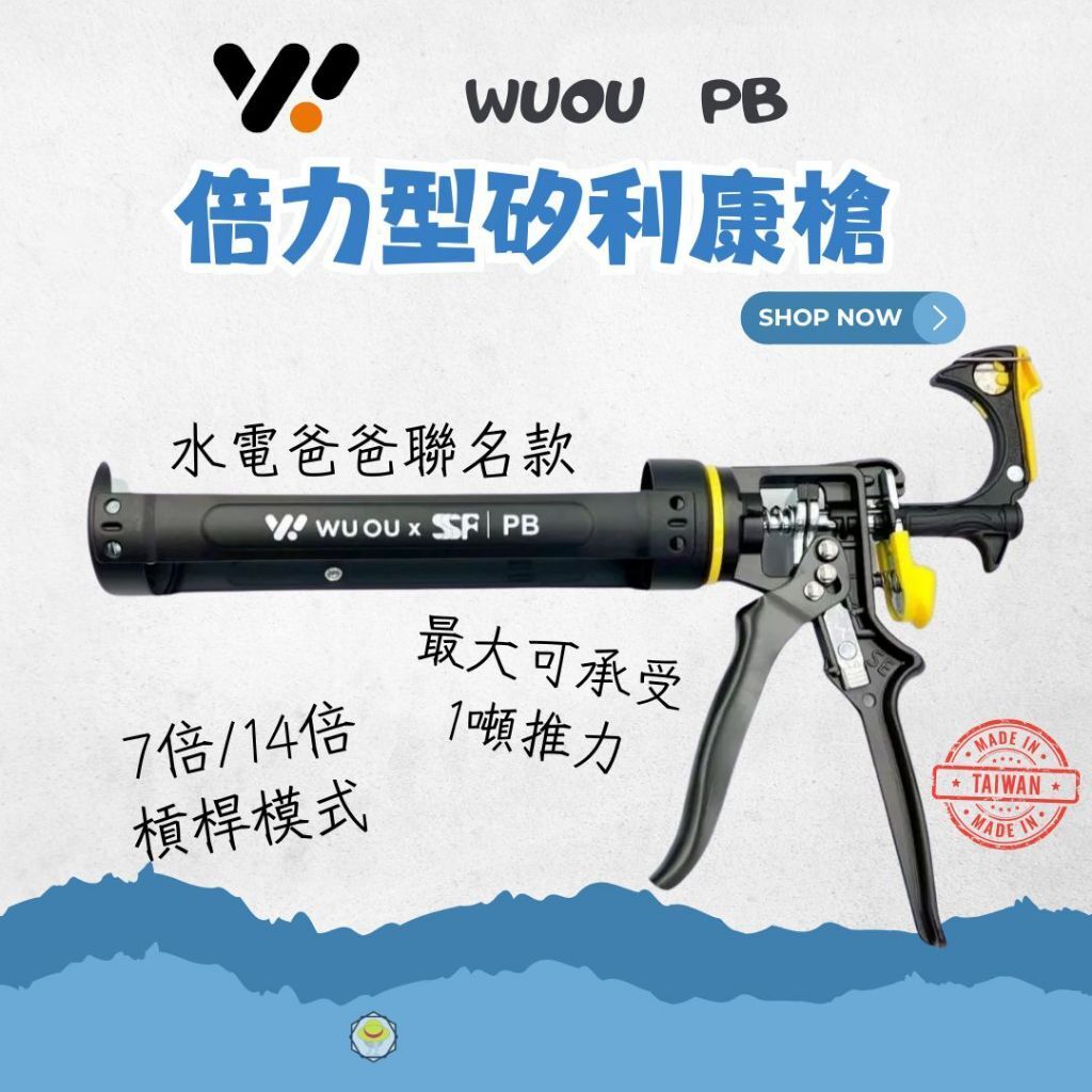 tw-11134207-820l4-mk23yvff979cd4