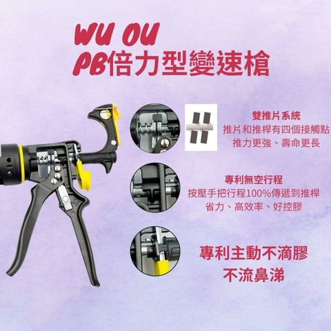 tw-11134207-7rbk4-m8314w4pjbcp65