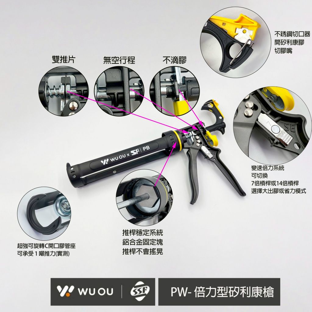 tw-11134207-7rbkd-m8315flb3ht3a4