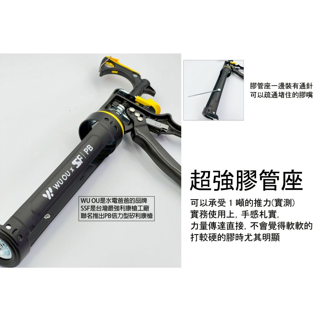 tw-11134207-7rbkb-m8315flb4wdj9b