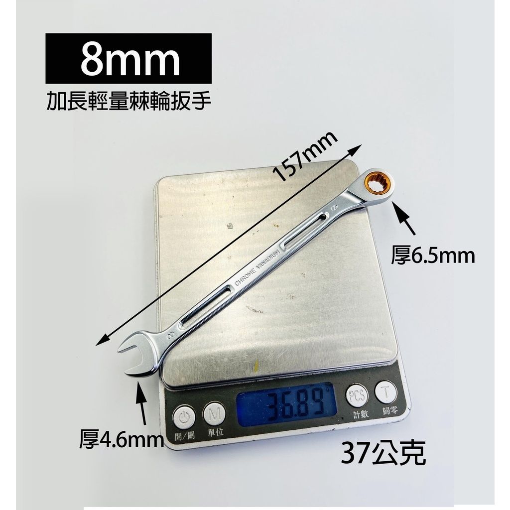 tw-11134207-7r98p-lzh3x54g3yesf4