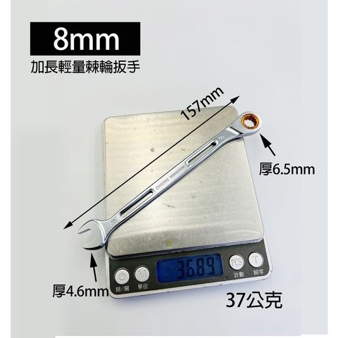 tw-11134207-7r98p-lzh3x54g3yesf4