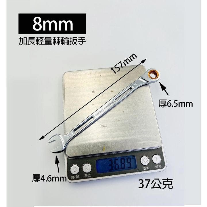 tw-11134207-7r98p-lzh3x54g3yesf4