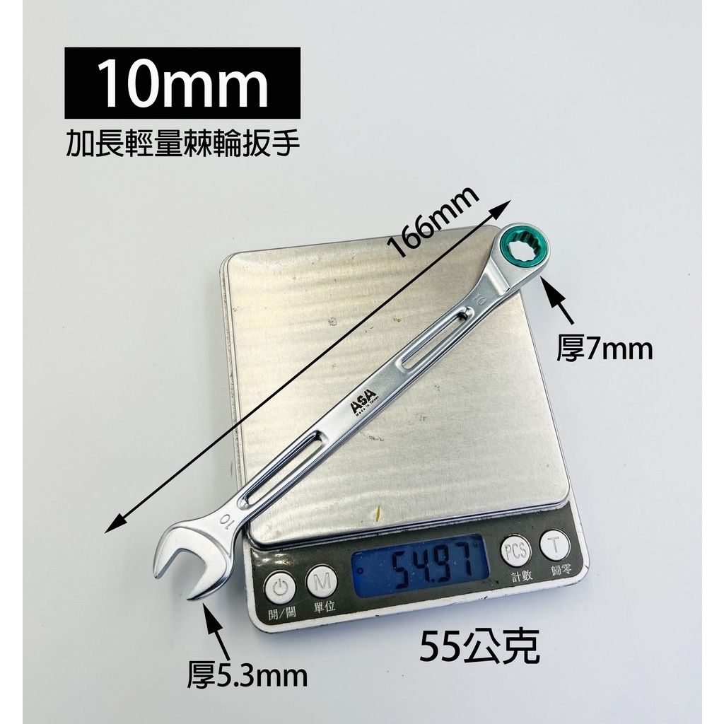 tw-11134207-7r98z-lzh3x8jd42yca9