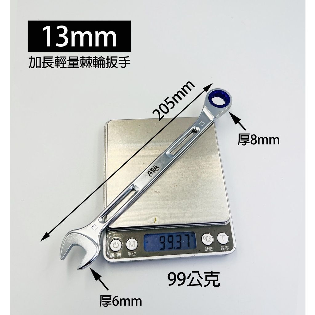 tw-11134207-7r98u-lzh3xevfubjodc