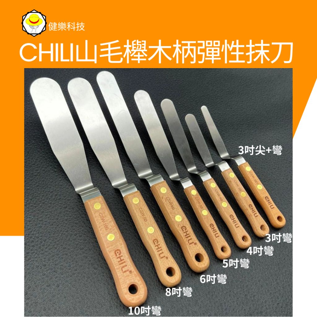 tw-11134207-7rasa-m12fmrqxzolx3f