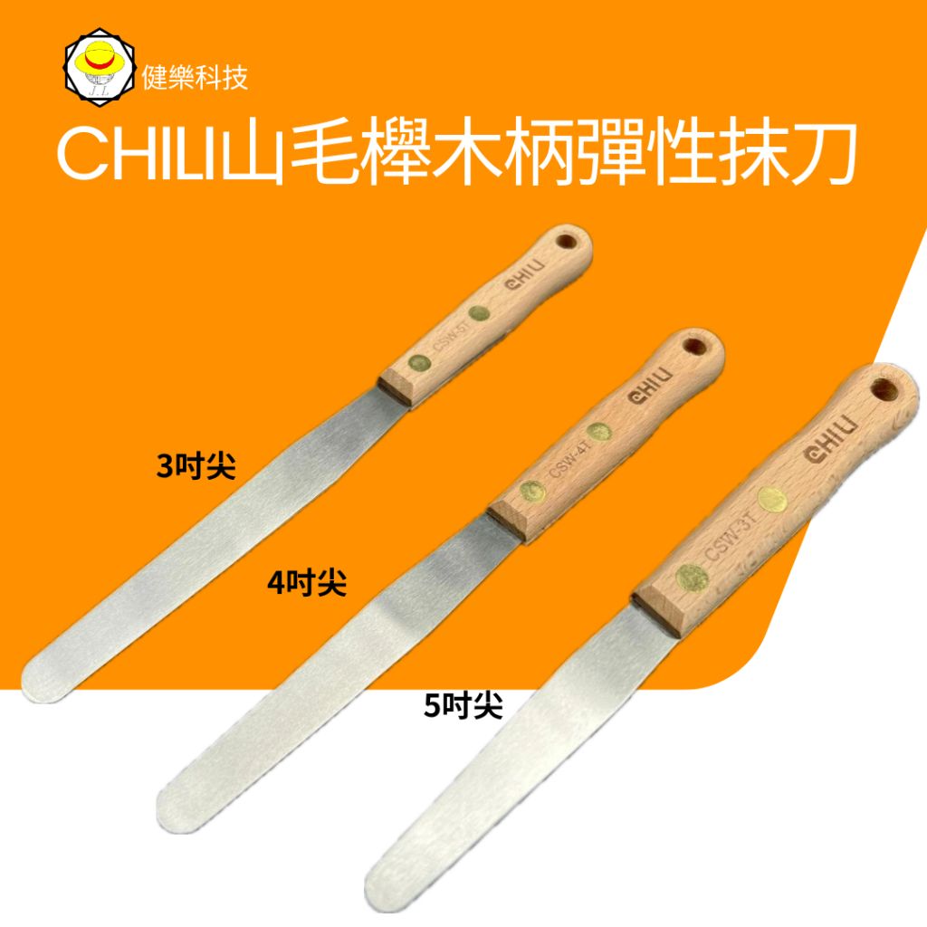 tw-11134207-7rasb-m12fmrqxya1hc1