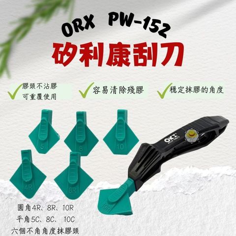 tw-11134207-820lh-mk3ksl21f6kibe