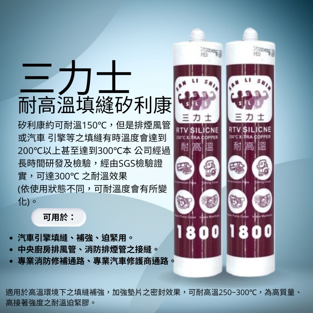 tw-11134207-7rasl-m30dyaofbc7f9b