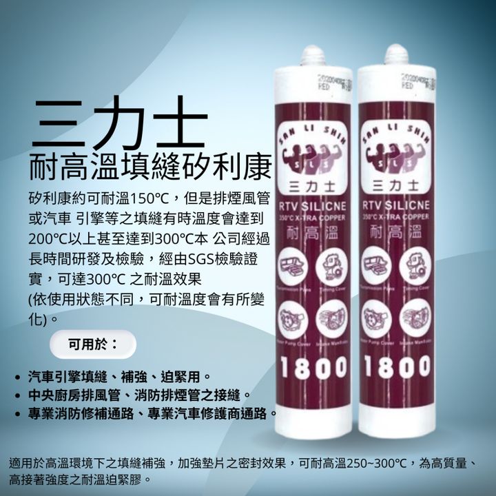 tw-11134207-7rasl-m30dyaofbc7f9b