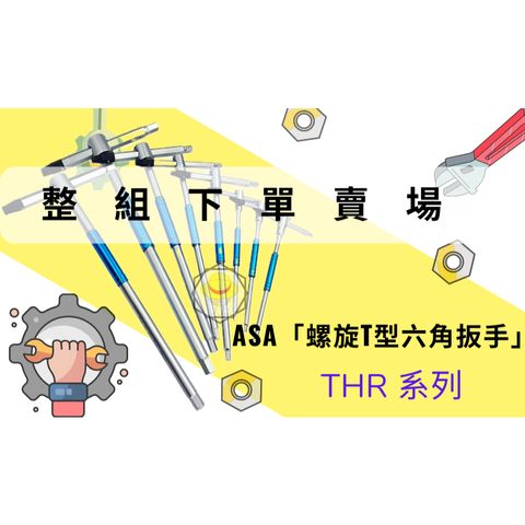 tw-11134207-7r98r-lzh58d7k8lx0d9