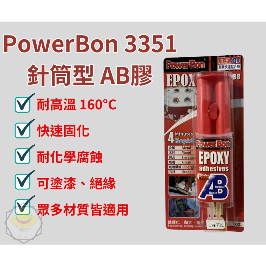 tw-11134207-7r98s-loyrwqh1kv93d2