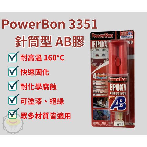 tw-11134207-7r98s-loyrwqh1kv93d2
