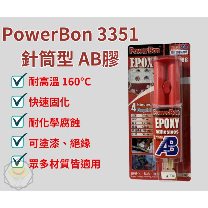 tw-11134207-7r98s-loyrwqh1kv93d2