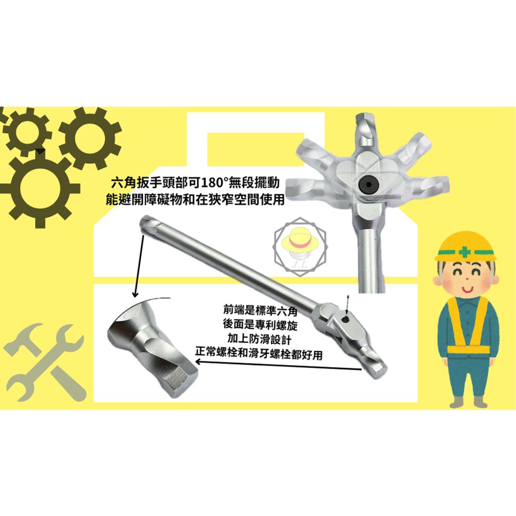 tw-11134207-7r98p-lzh48pliotgebc