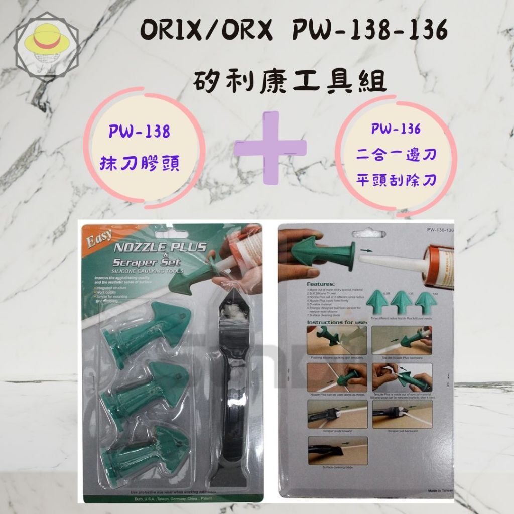 tw-11134207-7rbk9-mb1rynp0bbh249