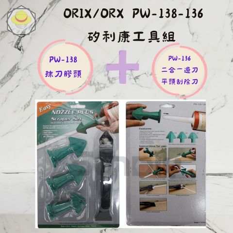 tw-11134207-7rbk9-mb1rynp0bbh249