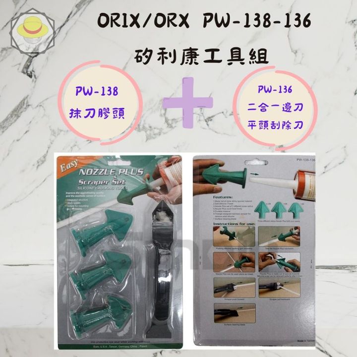 tw-11134207-7rbk9-mb1rynp0bbh249
