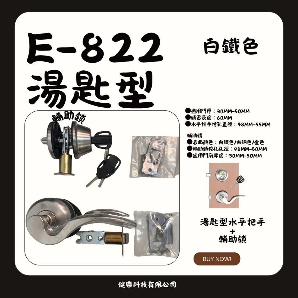 tw-11134207-7ra0o-mcbr2czp3pn22f