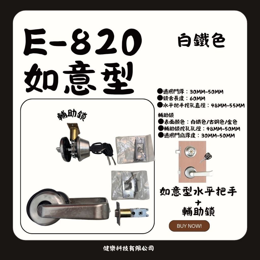 tw-11134207-7ra0s-mcbr2czp3q0h0e