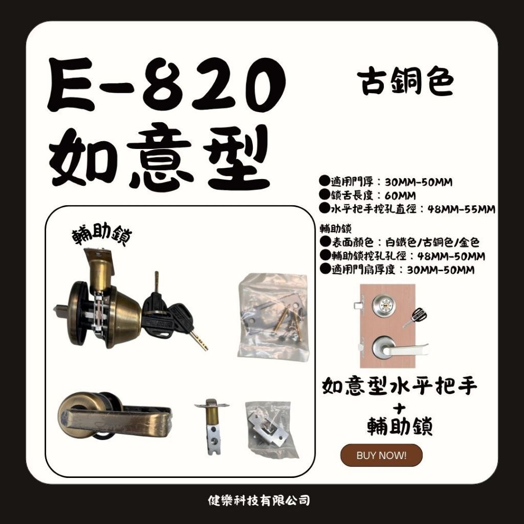 tw-11134207-7ra0o-mcbr2czp54kx1d