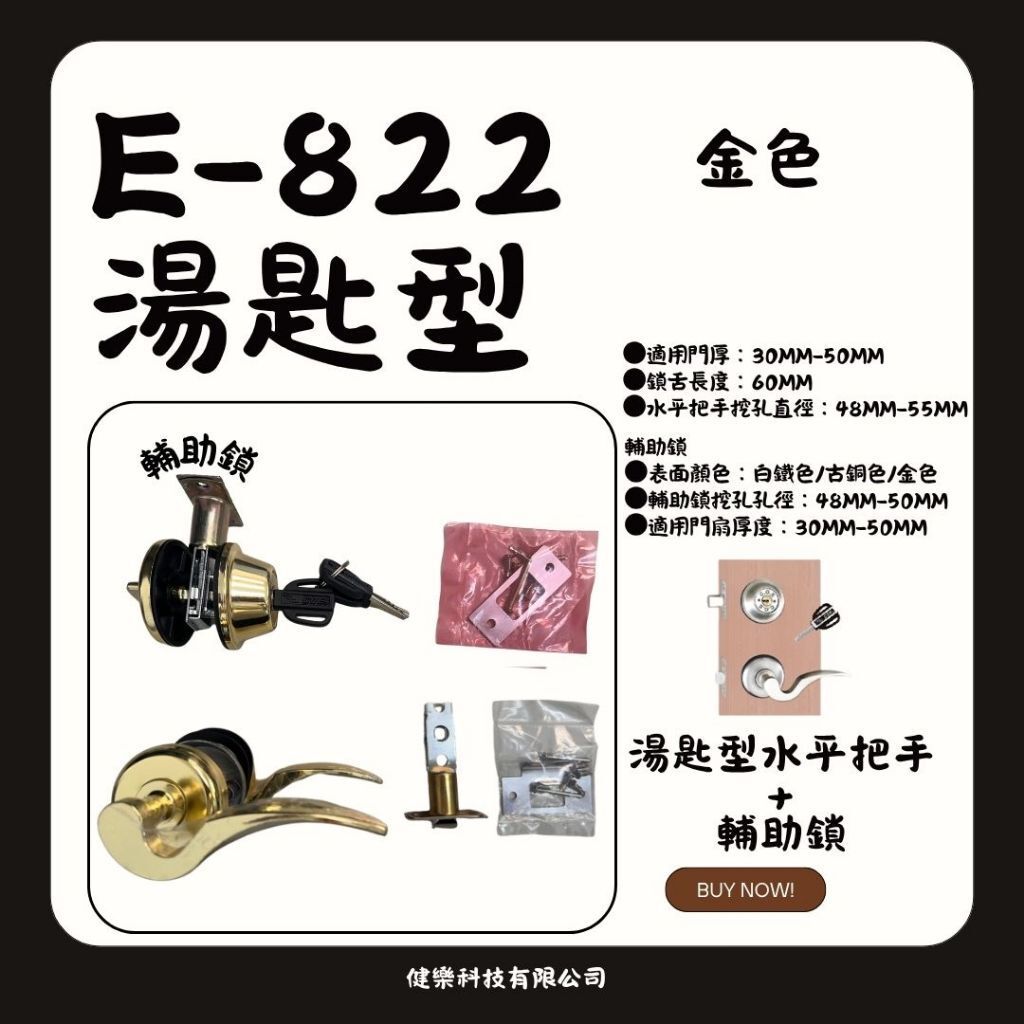 tw-11134207-7ra0o-mcbr2czp6iryee