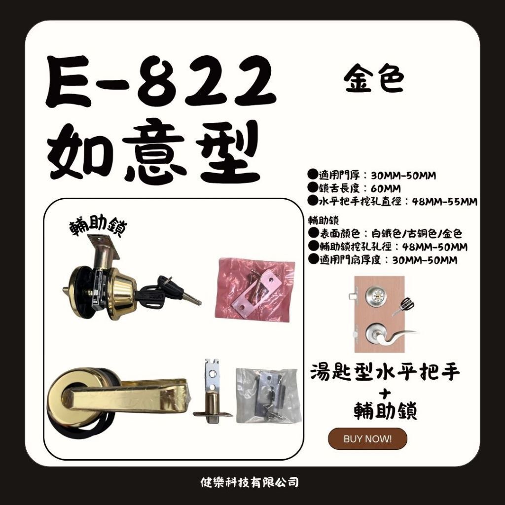 tw-11134207-7ra0s-mcbr2czp6j5d2b