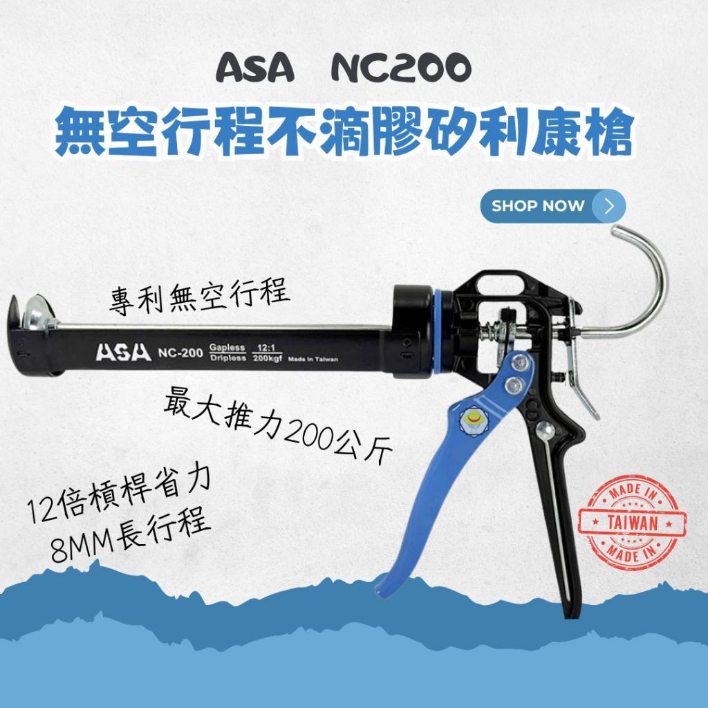 tw-11134207-820ld-mk23heq1nax42f