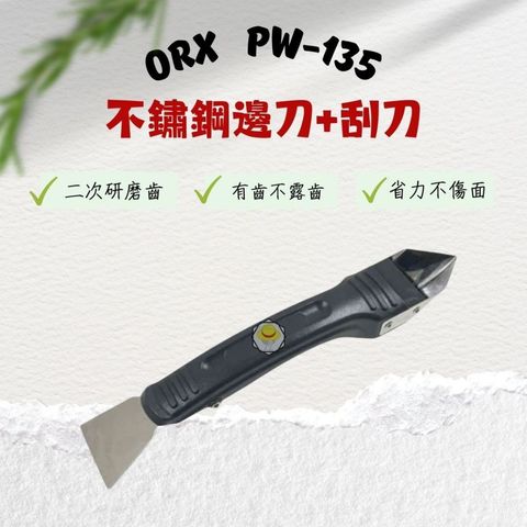 tw-11134207-820la-mk3jxaw6npqgef