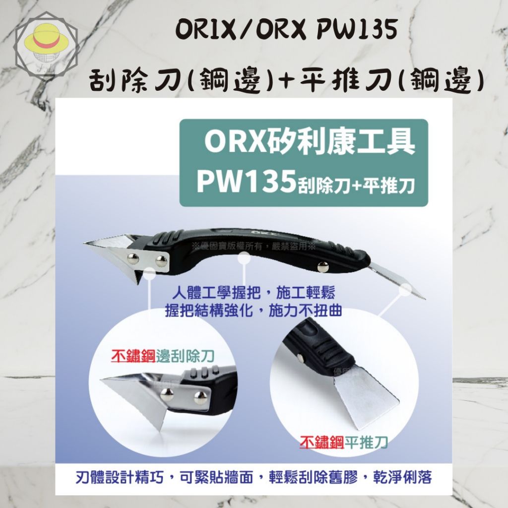 tw-11134207-7r98p-lykgwl20vh845d
