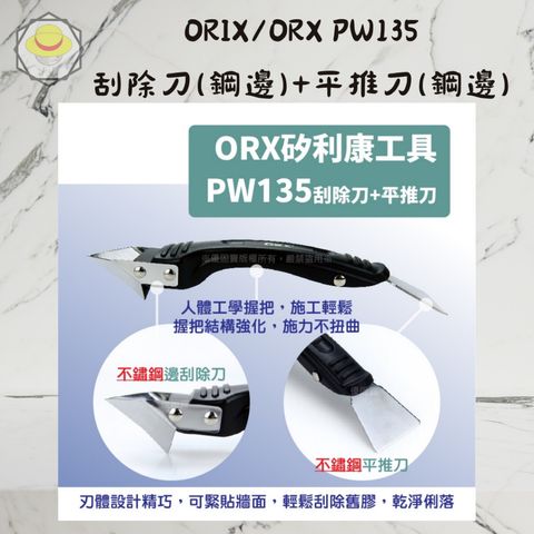 tw-11134207-7r98p-lykgwl20vh845d