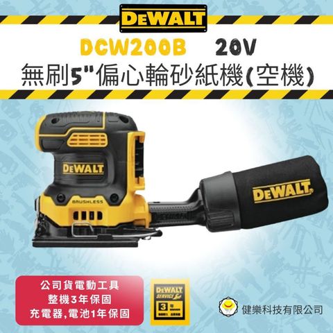 tw-11134207-7rbk7-m7vkg0zpw5lx39