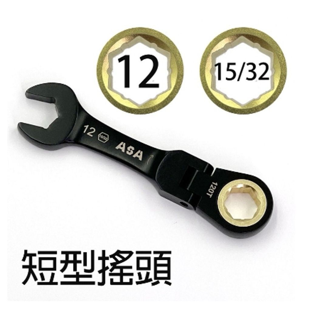 tw-11134207-7r98z-lzh2yjl2ucke7c