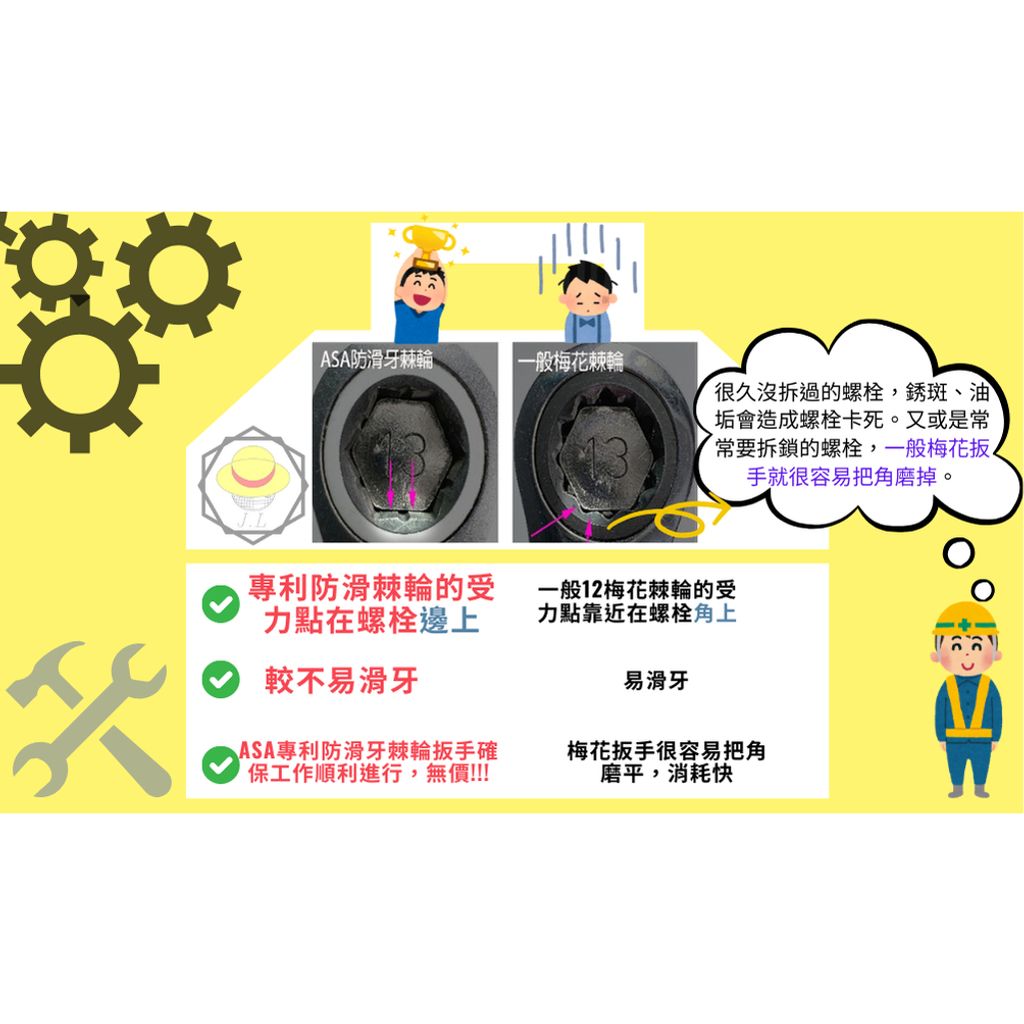tw-11134207-7r98w-lzh1ukrgdwc4b7