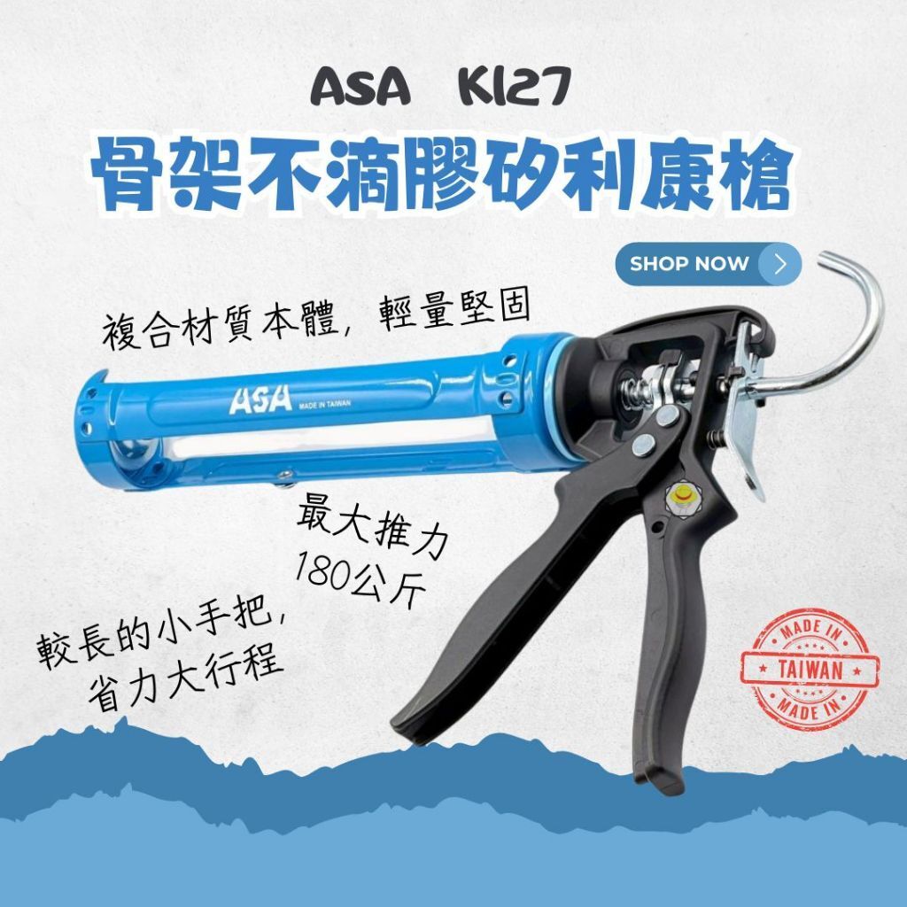tw-11134207-820l4-mk23ecqicd8m0c