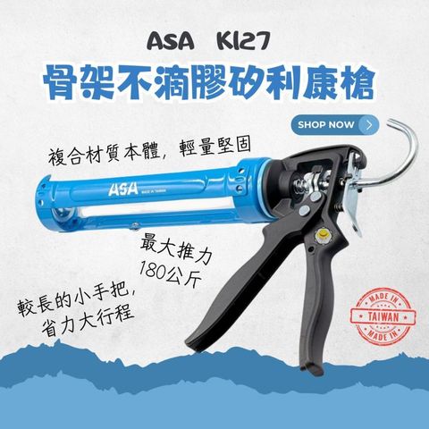 tw-11134207-820l4-mk23ecqicd8m0c