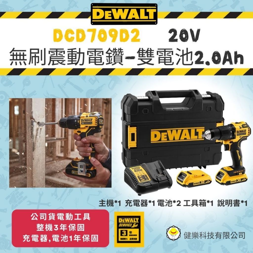tw-11134207-7rbk4-m7u9yfr5cv39f1
