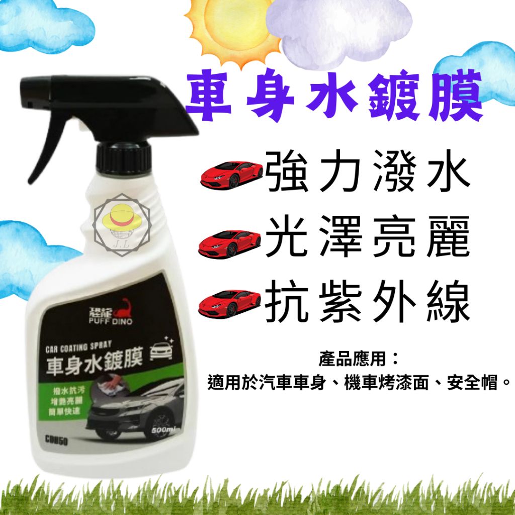 tw-11134207-7ras9-m2g3zdbqbb9h60