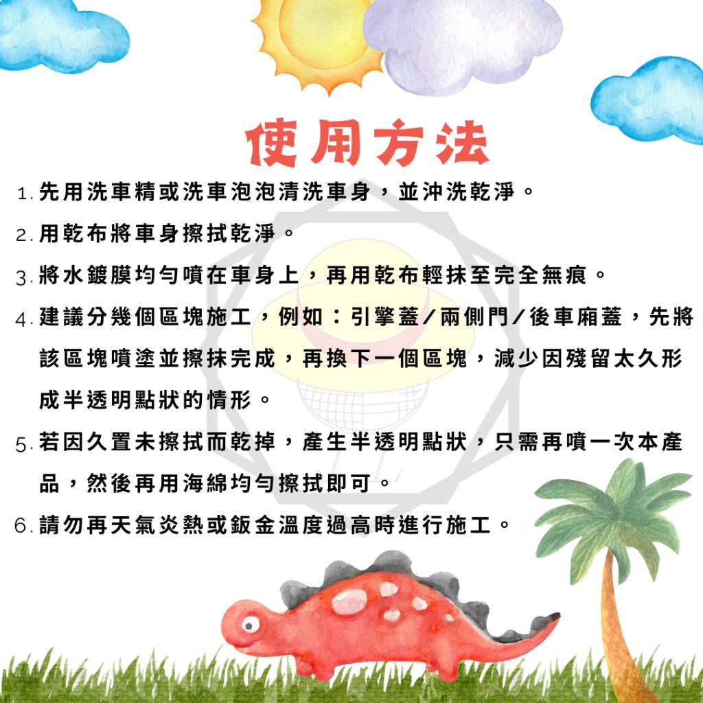 tw-11134207-7rasf-m2g3zdbq9vyy61