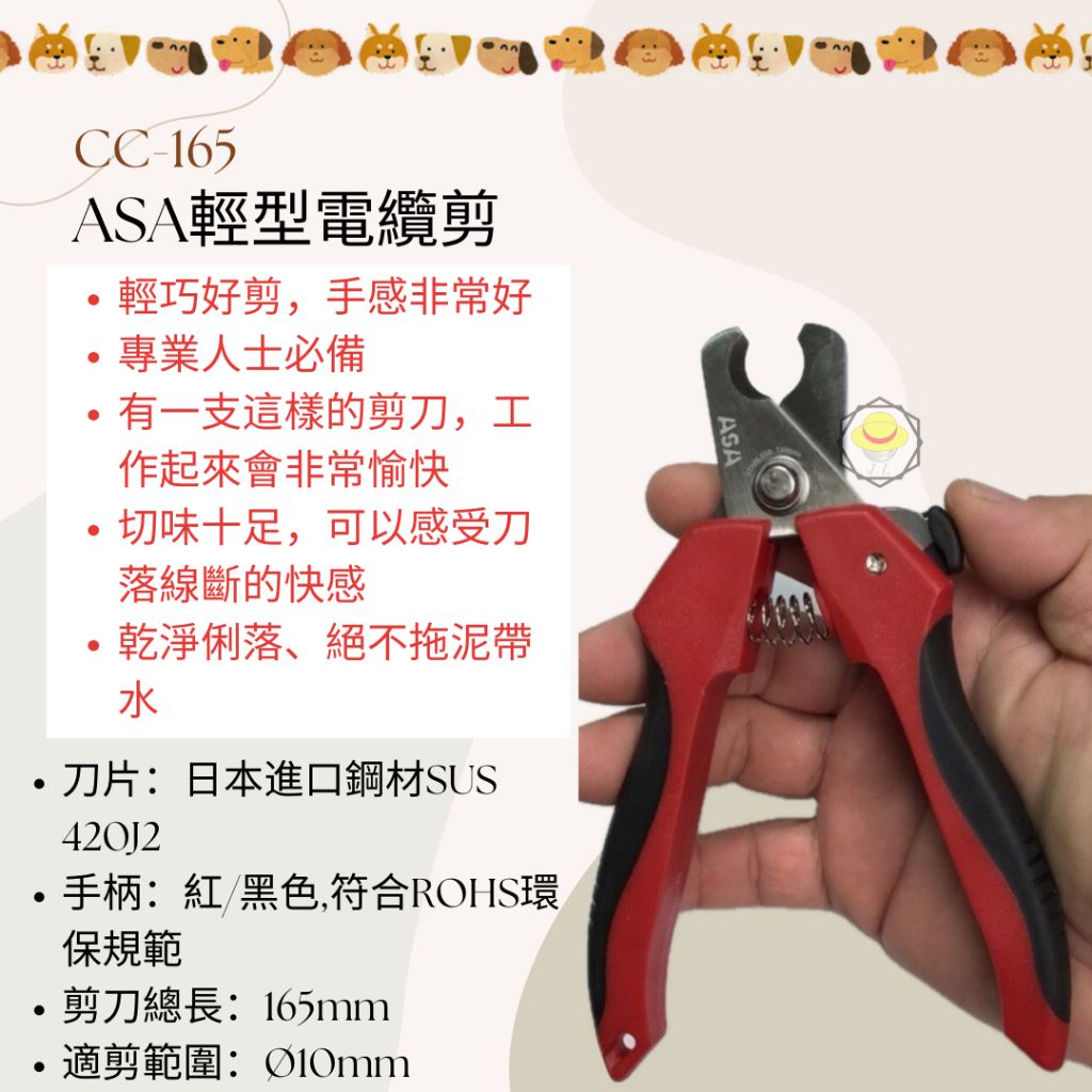 tw-11134207-7r98w-lz08g99eupzy79