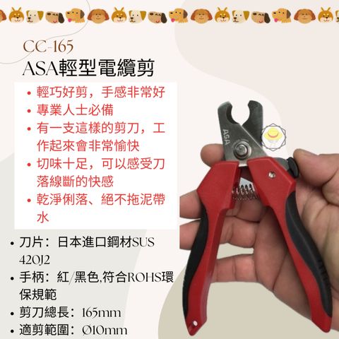 tw-11134207-7r98w-lz08g99eupzy79