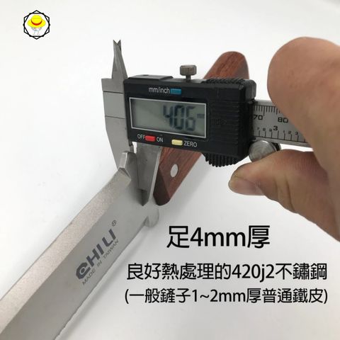 tw-11134207-7rash-m12ffvy6jccffd