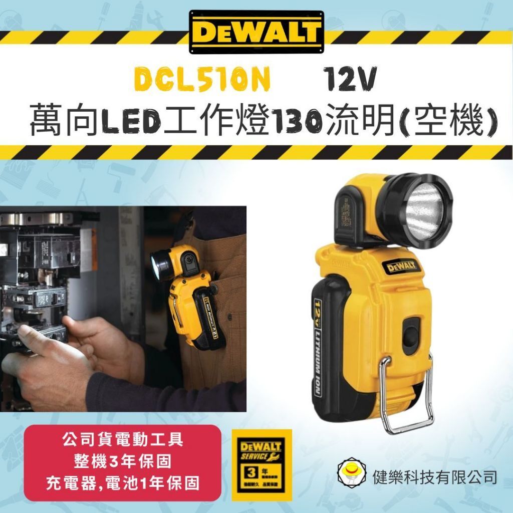 tw-11134207-7rbk2-m7vngmrcf77o2c
