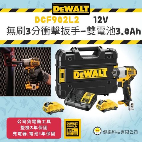 tw-11134207-7rbk6-m7vmf149b8md9e