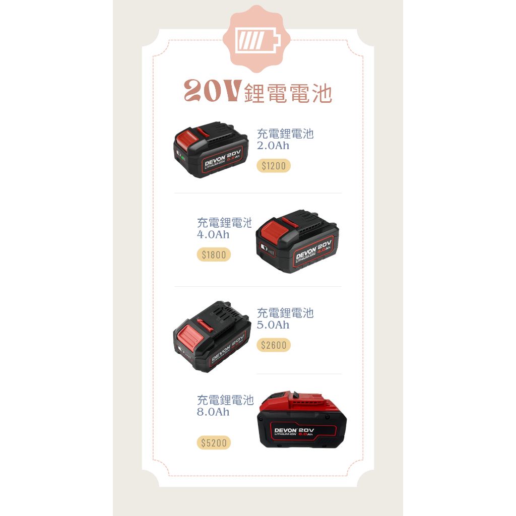 tw-11134207-7r98y-lvh8zctfeqih17