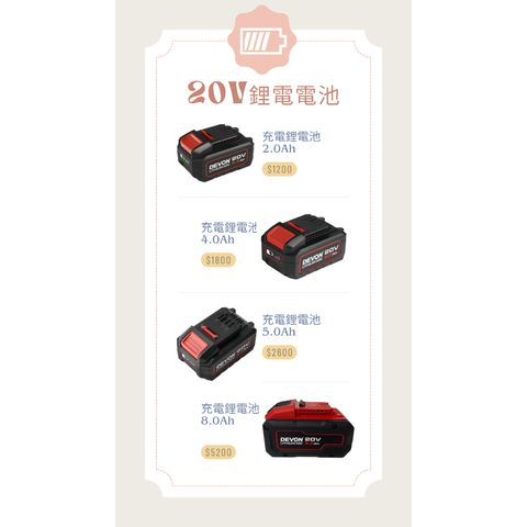 tw-11134207-7r98y-lvh8zctfeqih17
