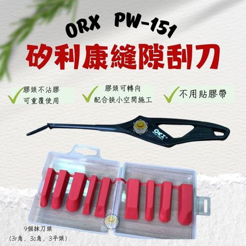 tw-11134207-820lh-mk3kr712fdhfc8