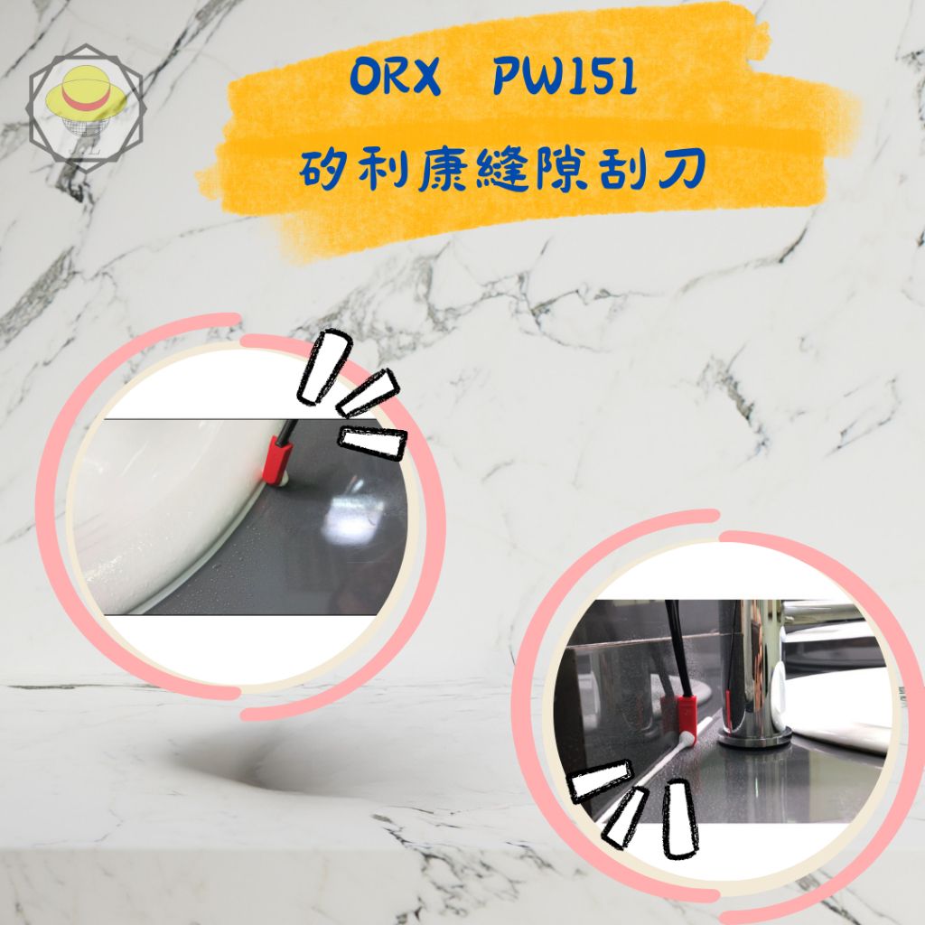 tw-11134207-7r98y-lykhw318qw4ec5