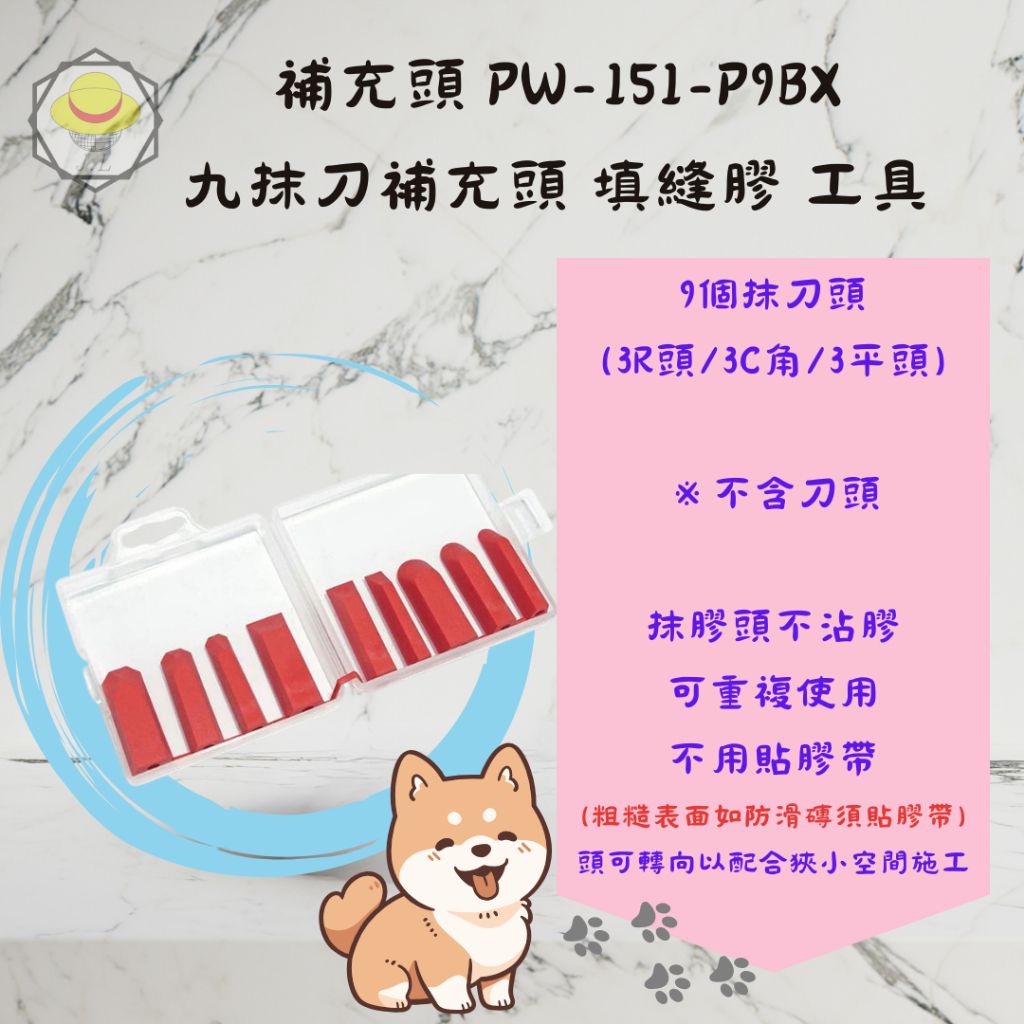 tw-11134207-7r98v-lyki0sn4jo6688