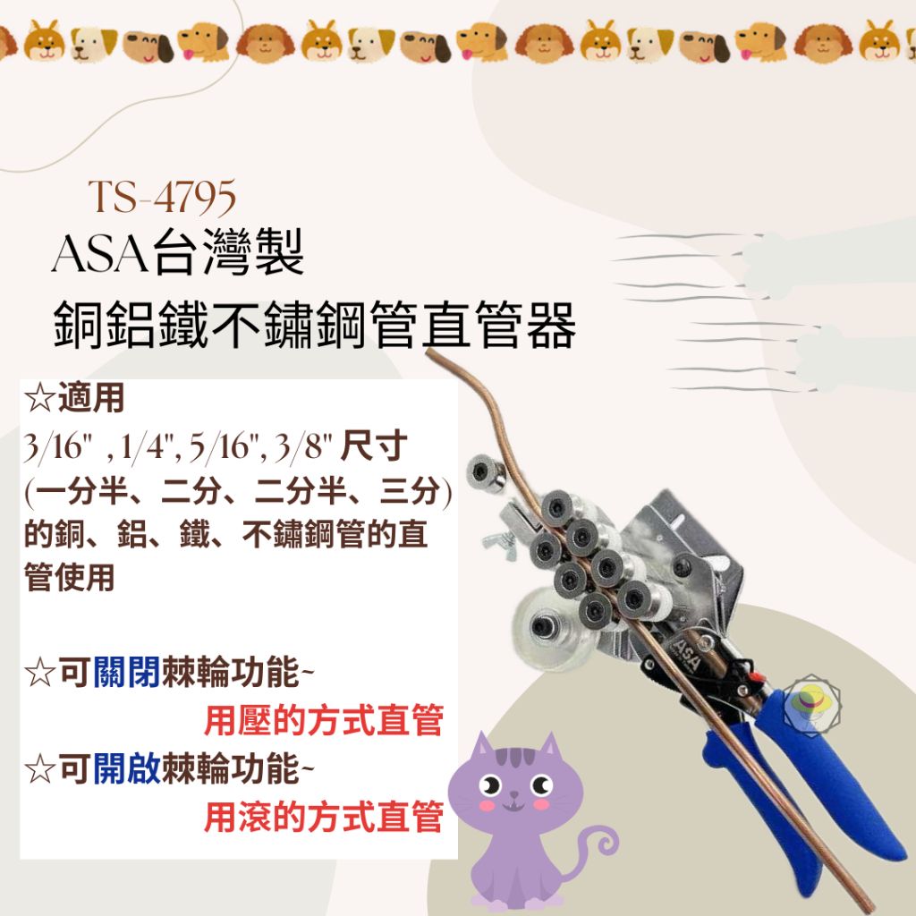 tw-11134207-7r98y-lyzzonv0vw9q09